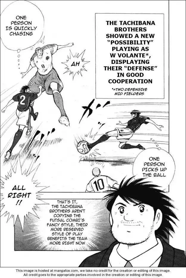 Captain Tsubasa Golden-23 Chapter 31 3